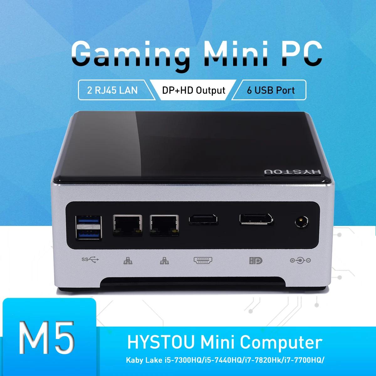 Hystou M5  ھ i7 i9 CPU ̴ ӿ PC μ,  10/11  DDR4 M.2 SSD ũž ǻ